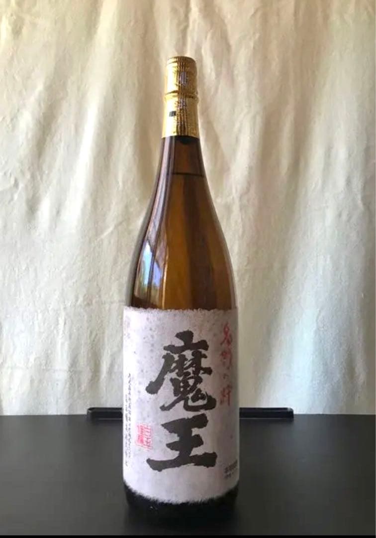 【新品】村尾　未開栓‼️ 1800ml その他合計4本セット‼️