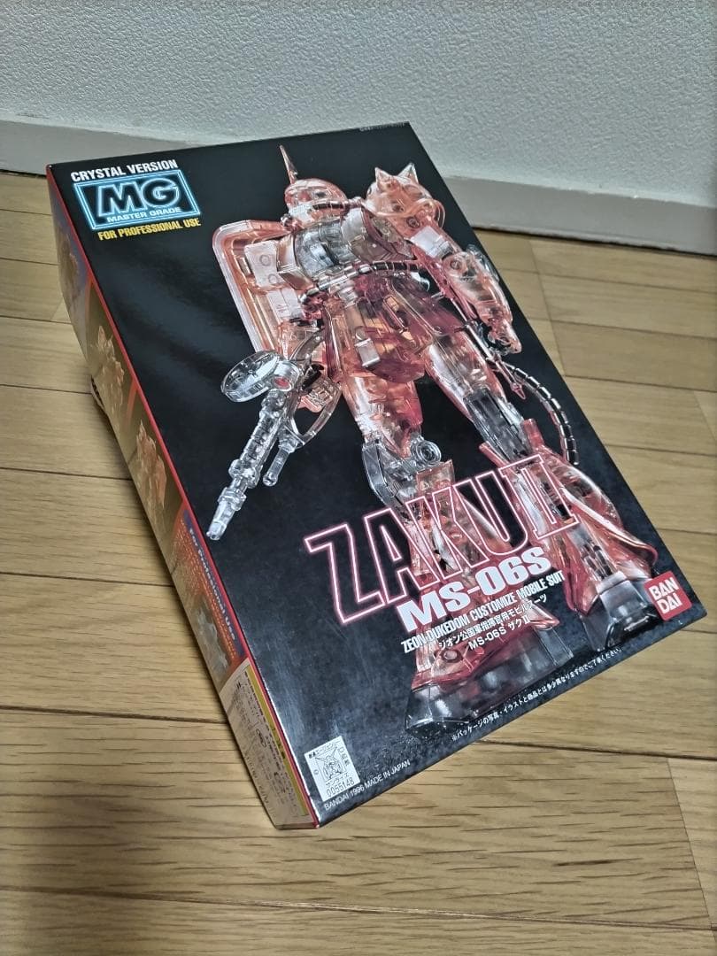 MGシャア専用ザクII・ザクIIクリスタルバージョン2体セット