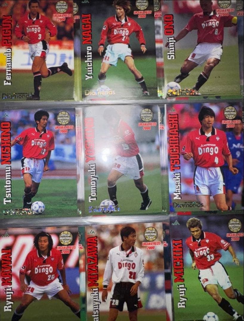 浦和レッズ マッチデーカード　No.1〜506 479枚セット