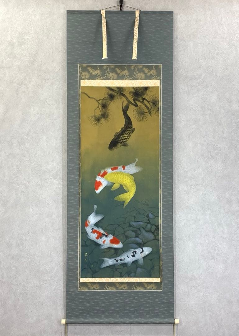 掛軸 小堀墨秀 遊鯉 共箱 二重箱仕立て 魚 縁起 松鯉 勝利 出世 A-20
