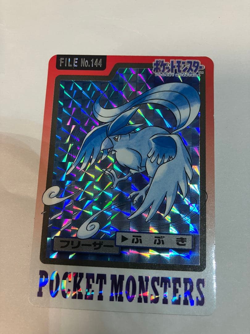 ポケモンカードダス キラ ノーマル 127枚セット まとめ売り