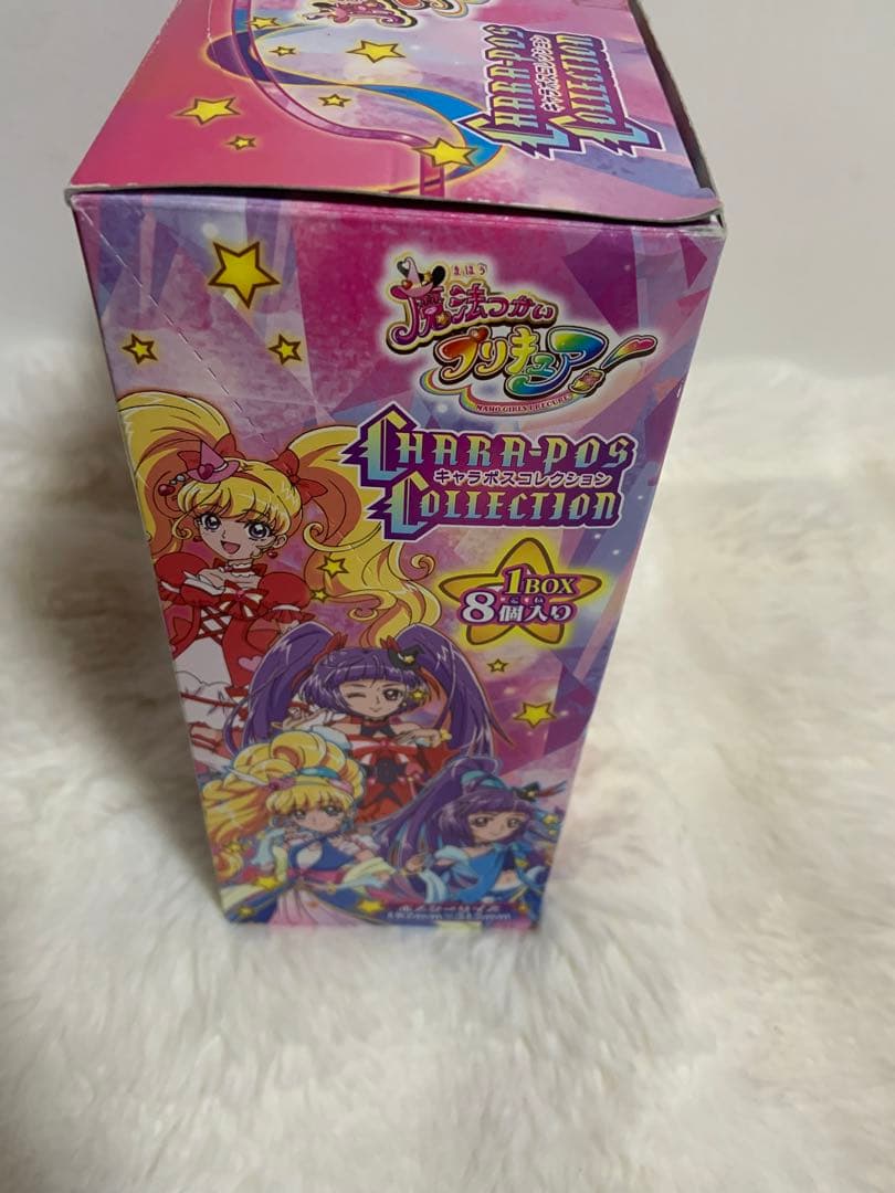 プリキュア　キャラポスコレクション　魔法使いプリキュア　1BOX