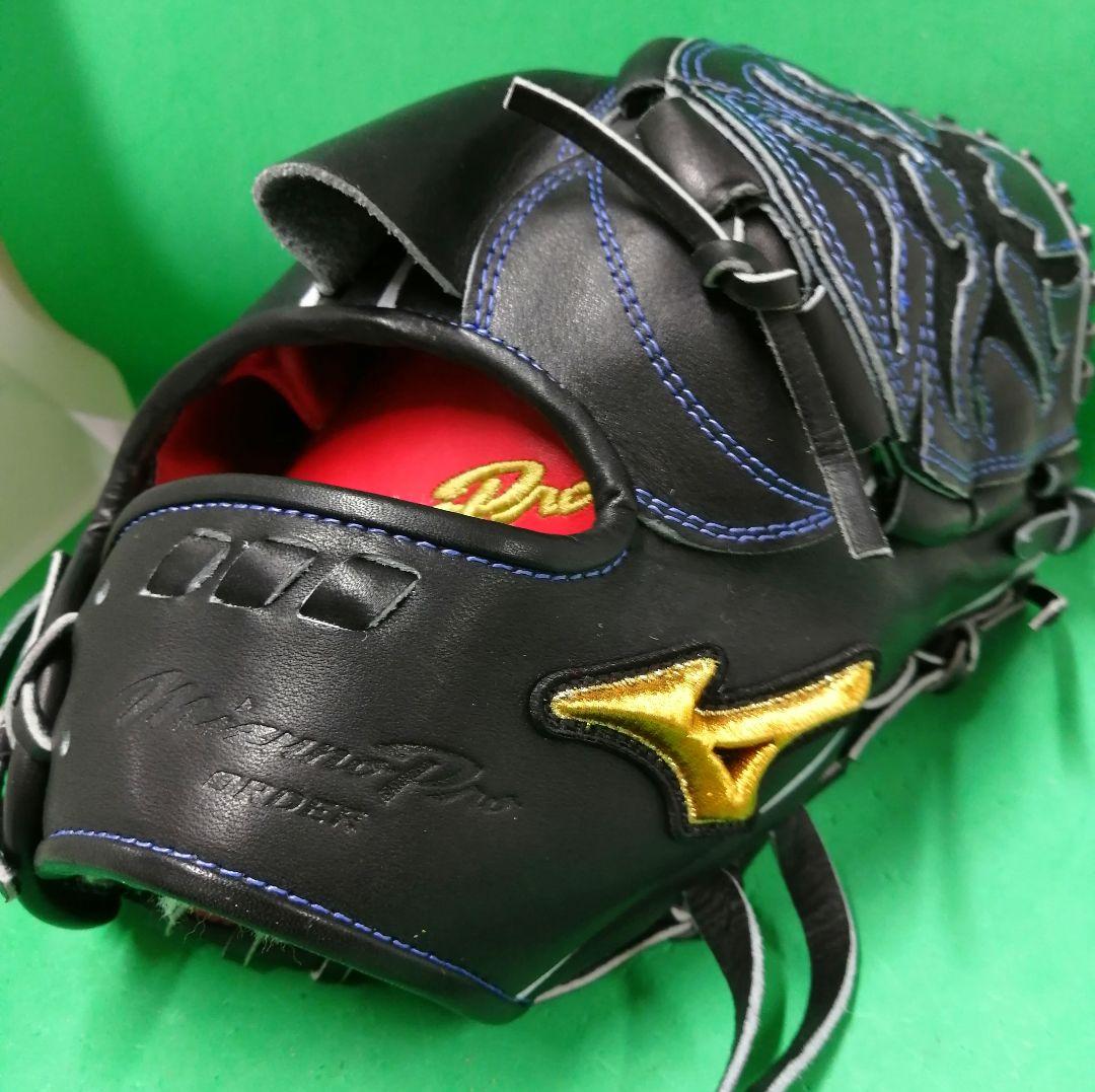 526.HAGAJAPAN MizunoPro軟式オプションオーダー