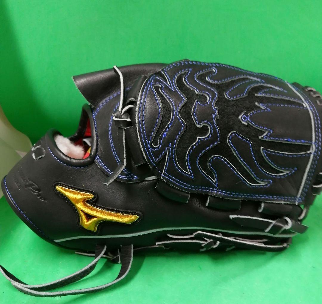 526.HAGAJAPAN MizunoPro軟式オプションオーダー