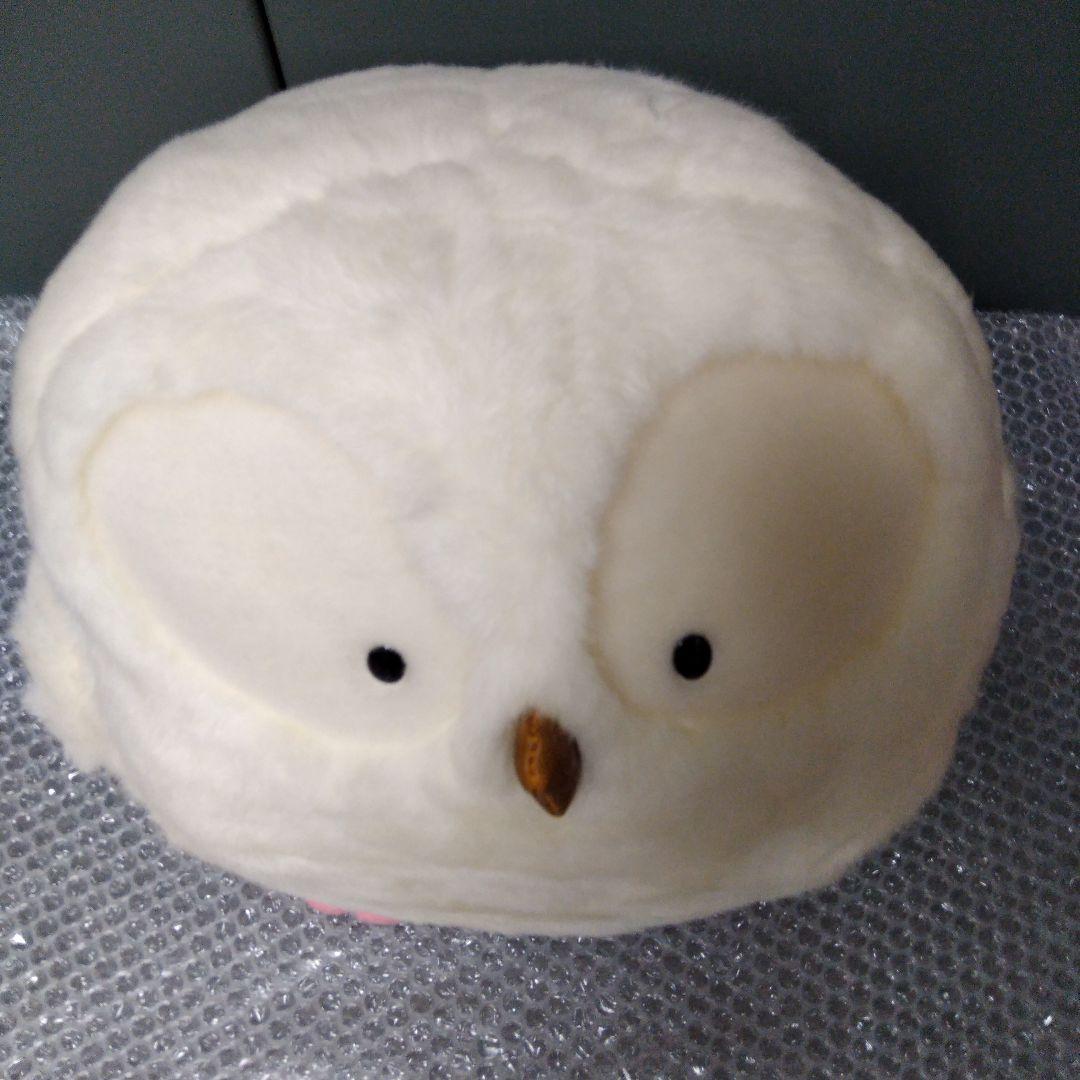 おふう　フクロウ　ぬいぐるみ　オリエンタルトーイ　OFU