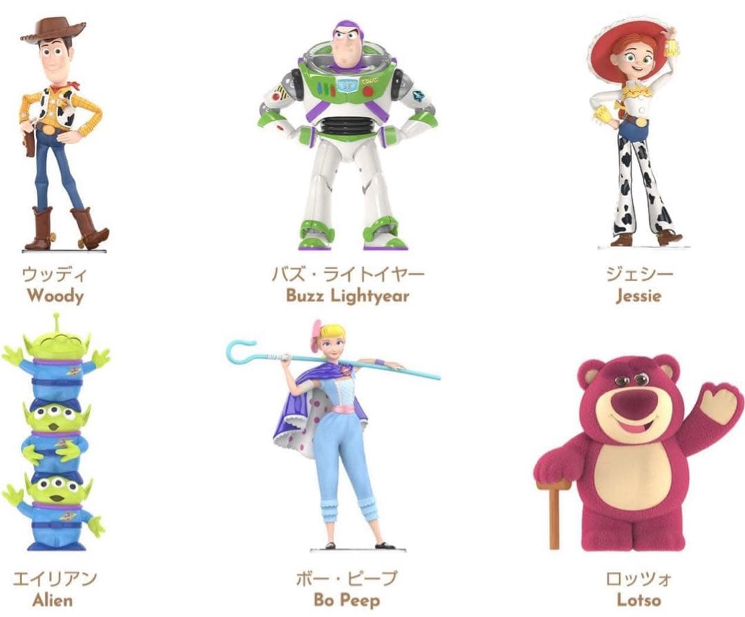 【新品】トイ・ストーリー 30周年記念 フィギュアセット　6種