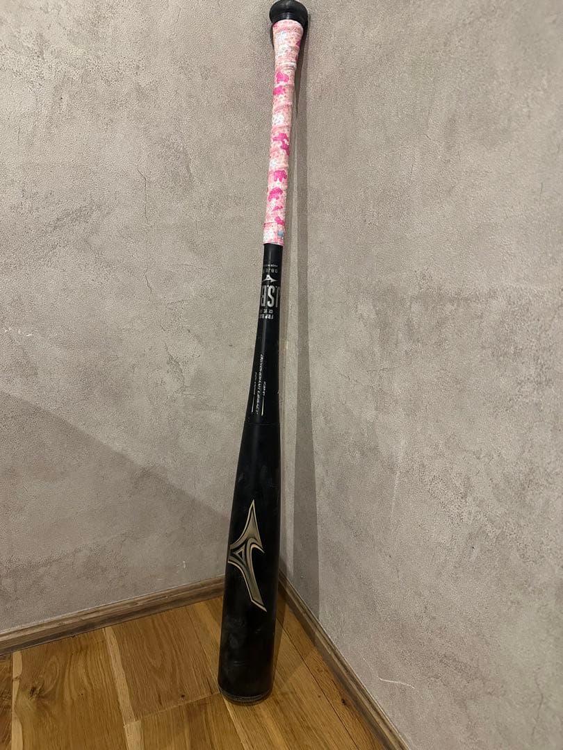 ビヨンドマックスレガシー　84cm トップ