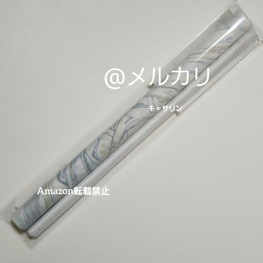 鬼滅の刃 原画タペストリー19 （SMASH 柱稽古編）冨岡義勇　不死川実弥