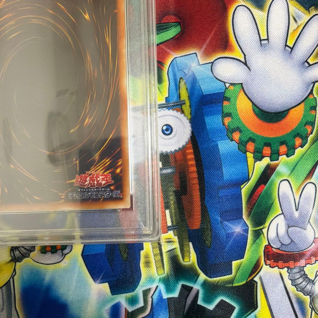 暗黒騎士ガイア　PSA10 遊戯王 ウルトラレア 初期 PSA GEM MINT