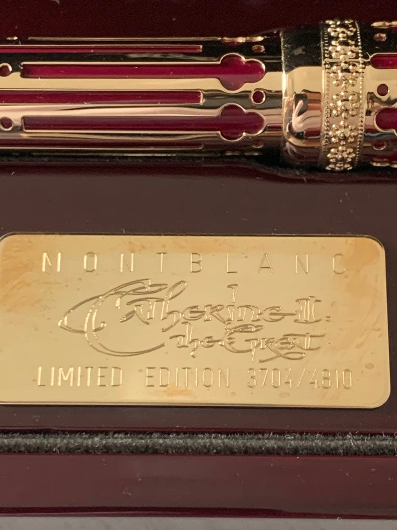 モンブラン パトロン・オブ・アート 1997 キャサリン・ザ・グレート 万年筆