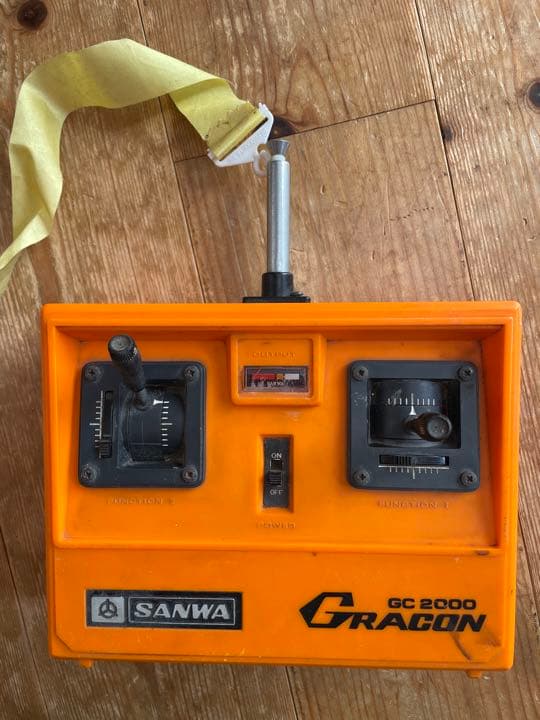 SANWA　グラコンGC-2000  BAND27MHz 三和プロポGRACON