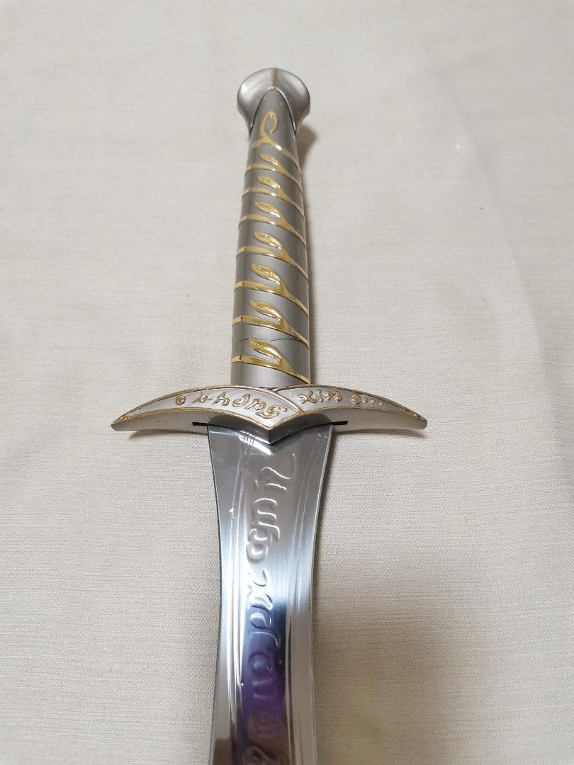 ロード・オブ・ザ・リング ホビット つらぬき丸 金属製 模造刀 西洋剣