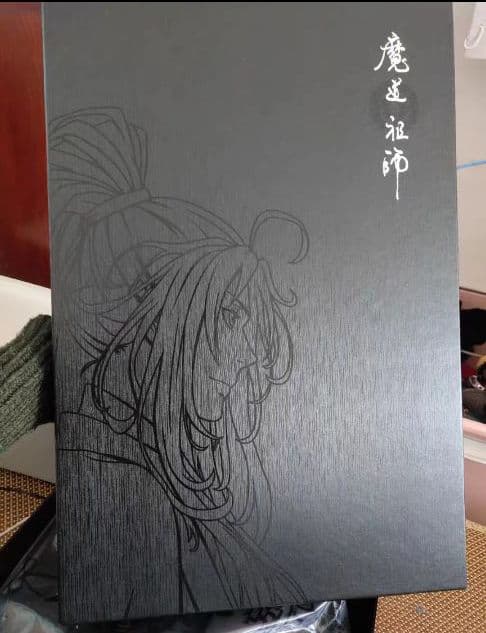 魔道祖師 魏無羨 陳情令 三分妄想 公式コラボ衣装