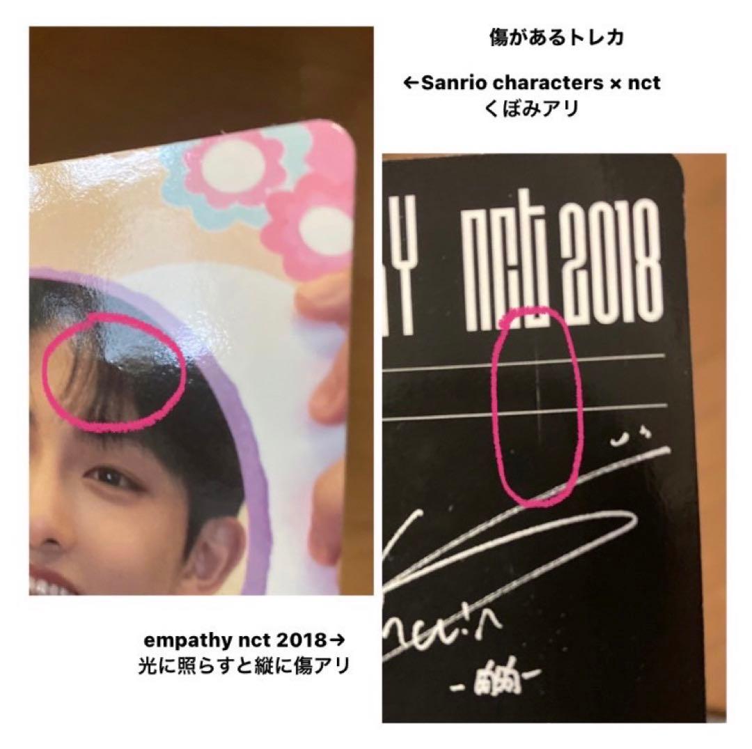 nct WayV ウィンウィン