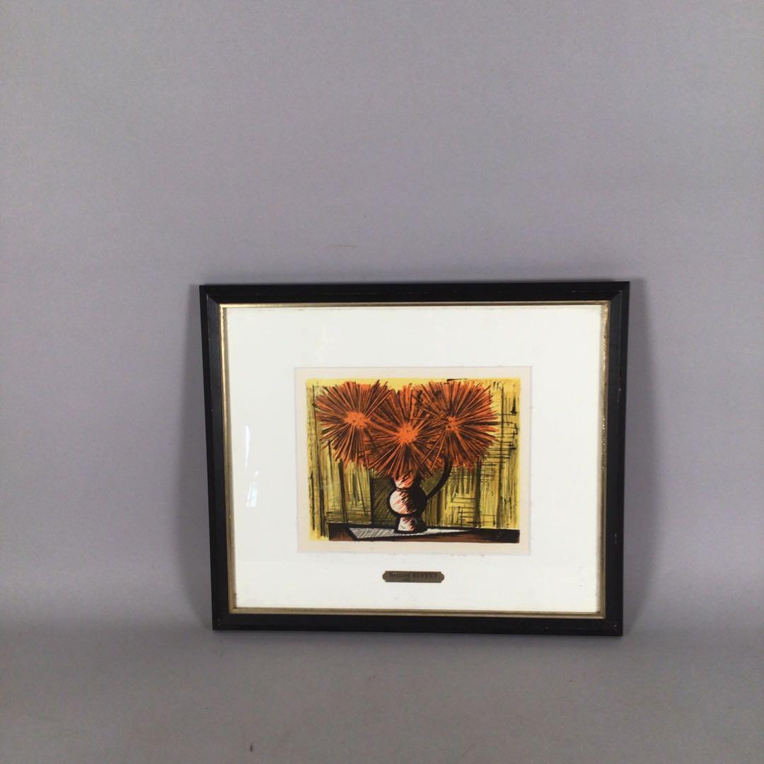 No4381 べルナール・ビュッフェ 「黄色を基調のダリア」フランス　送料無料