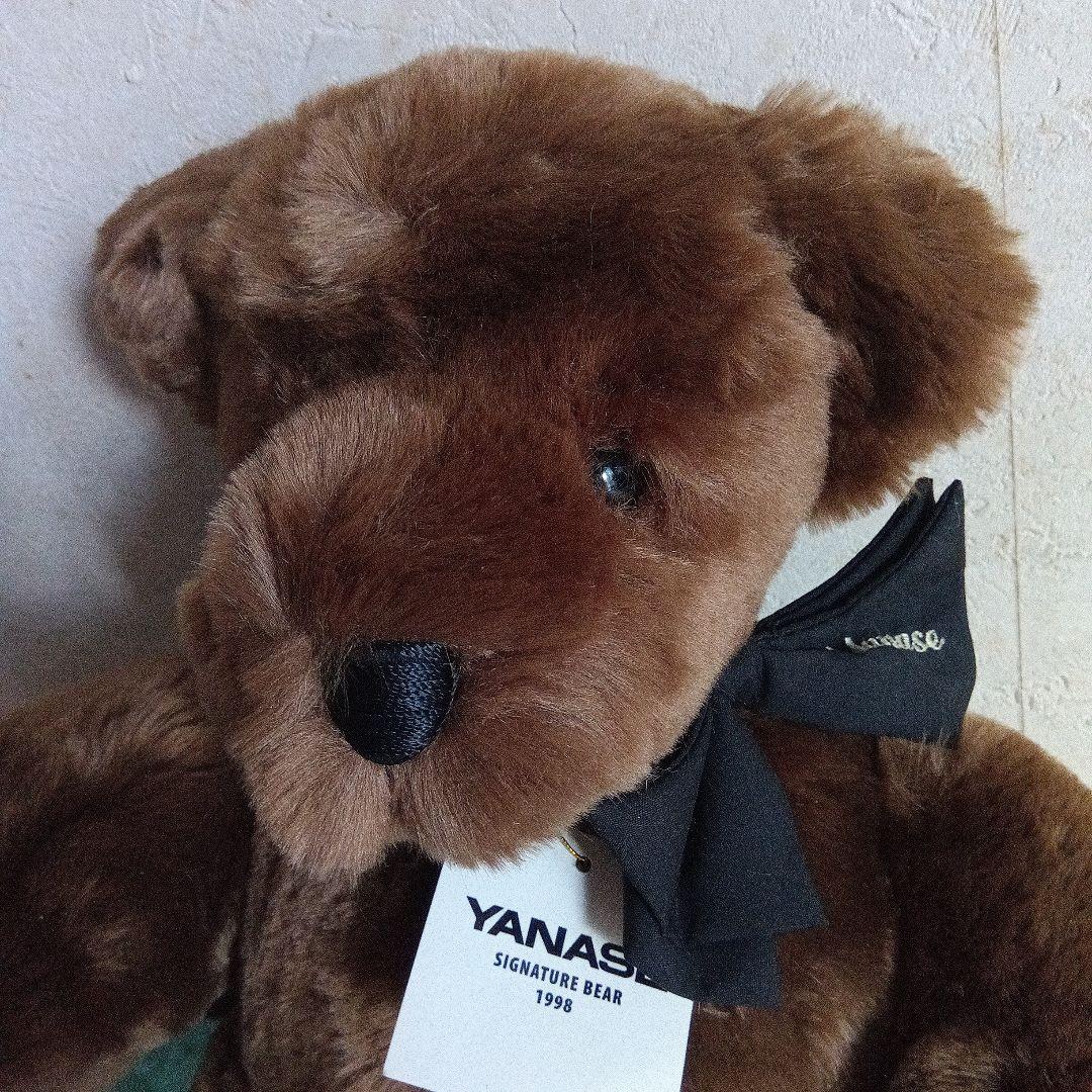YANASE SIGNATURE BEAR 1998 ブラウン