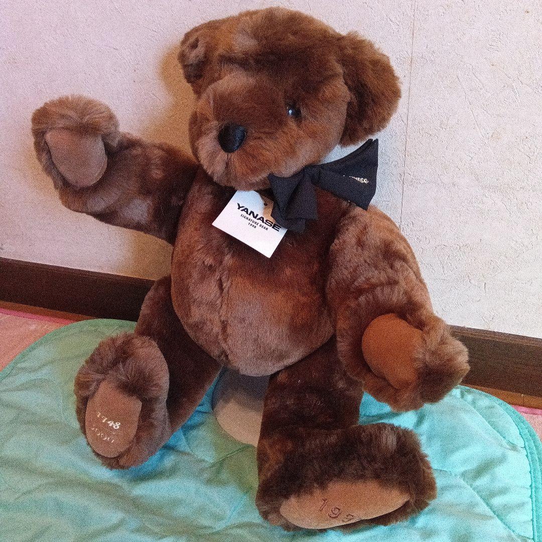 YANASE SIGNATURE BEAR 1998 ブラウン