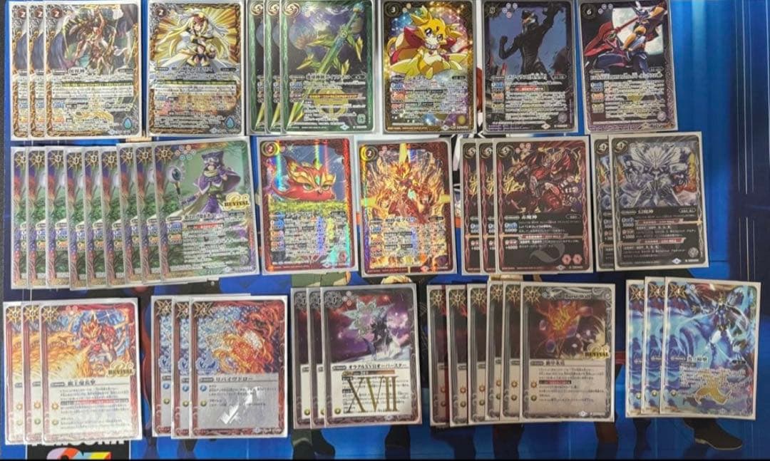 バトルスピリッツ バトスピ 引退品 デッキまとめ売り