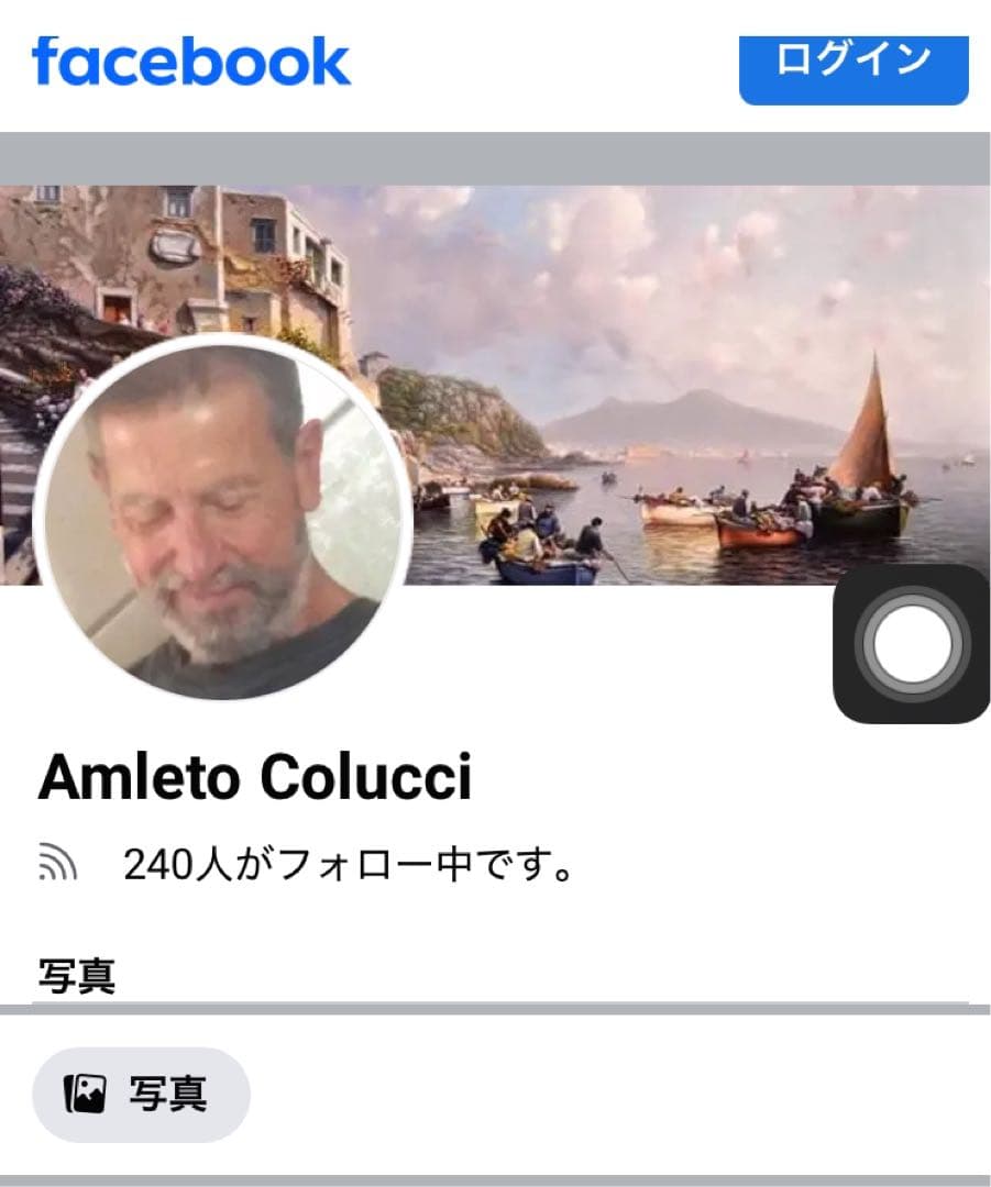 Amleto Colucci イタリア画家　油絵　風景画　海辺の家　オリジナル