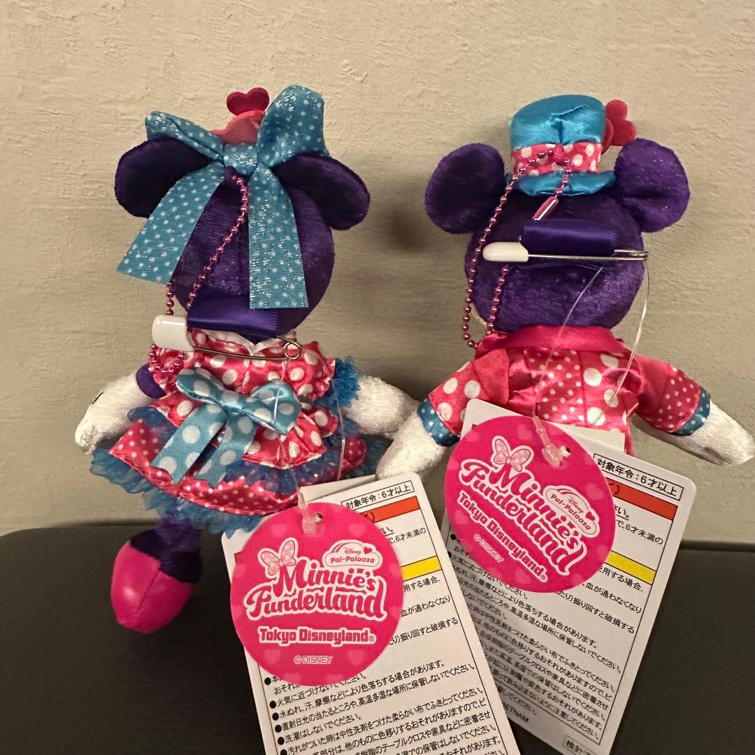 まい様　ファンダーランド　ぬいぐるみ