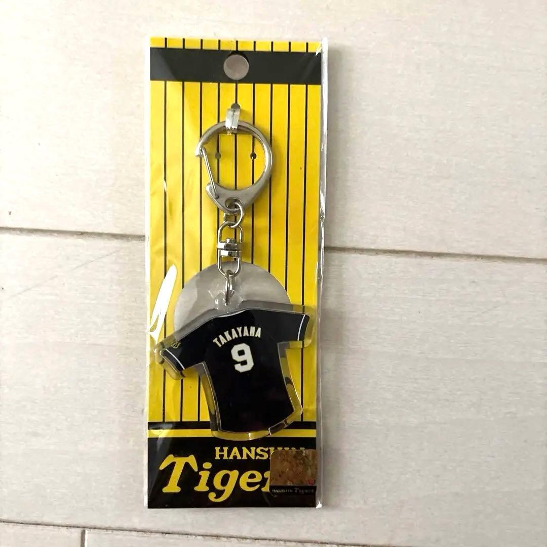 阪神タイガース　復刻レプリカユニフォームＬ（未使用に近い）＆応援タオルセット