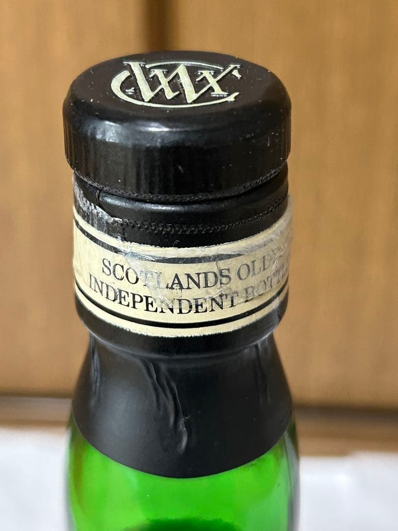 グレンユーリー ロイヤル 25年(1973) ケイデンヘッド 空瓶