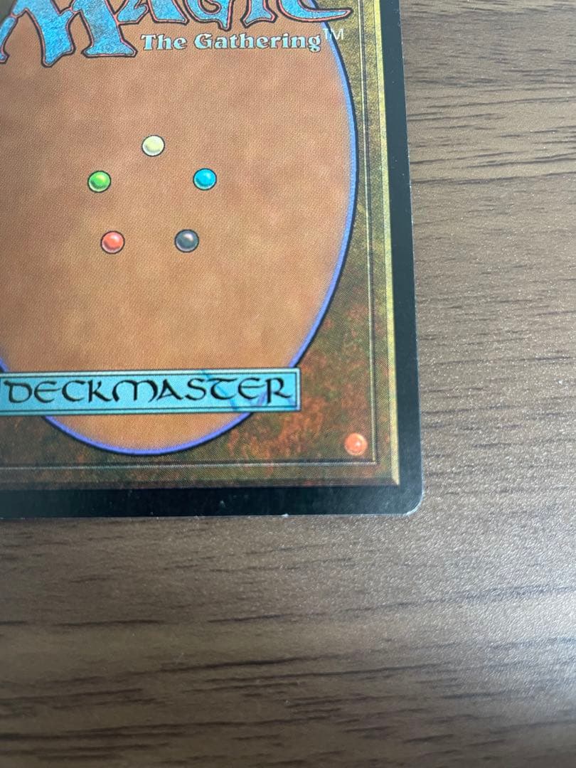 『foil』Squee Goblin Nabob