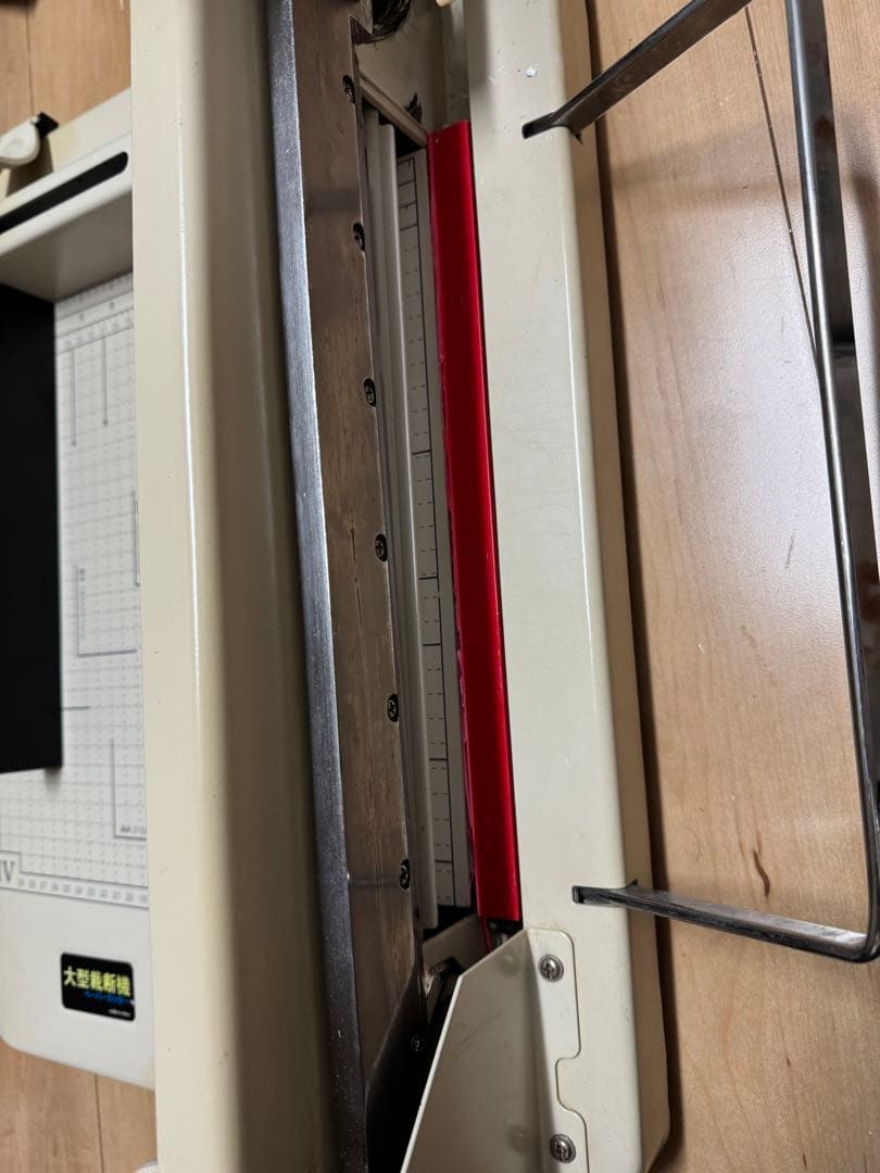 A4サイズ対応　大型裁断機 定規付き アイボリー