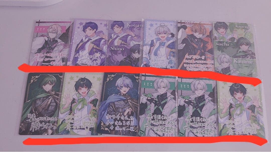 いれいす バラ売り大歓迎 VOISING 缶バッジ チェキカード クリアファイル