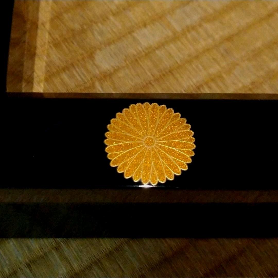 【茶道具】四君子蒔絵　炉縁　司光作