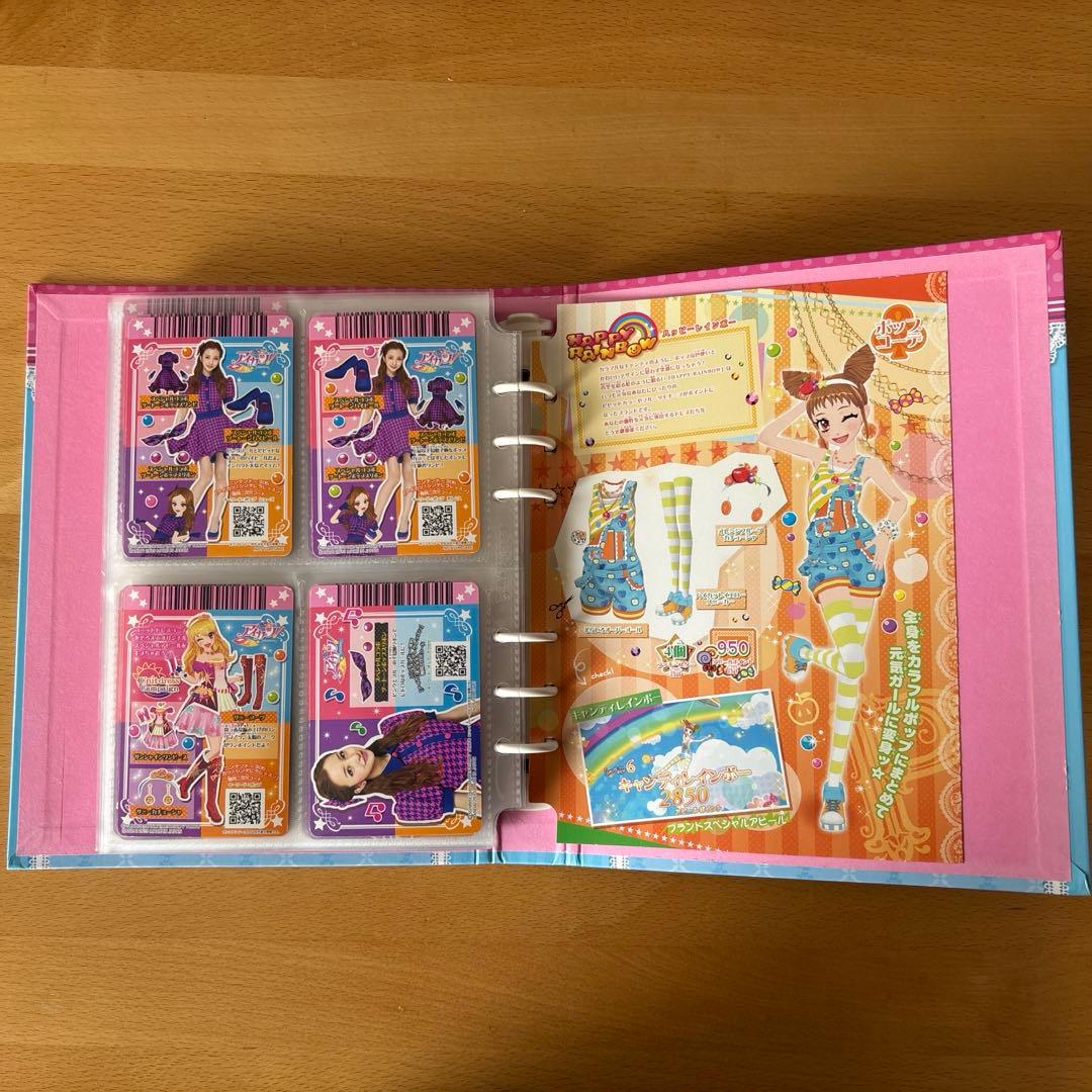 アイカツカード まとめ売り バインダー エンジェリーシュガー