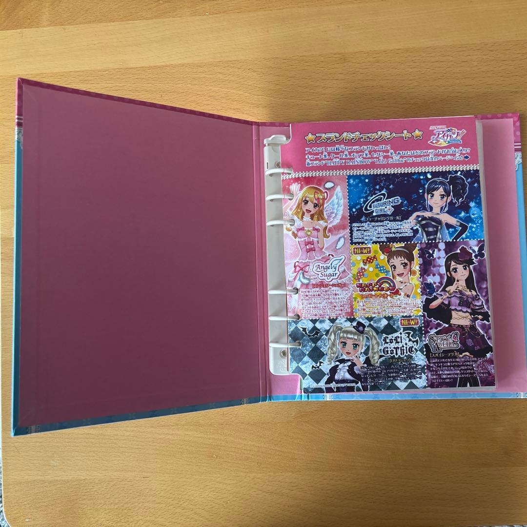 アイカツカード まとめ売り バインダー エンジェリーシュガー