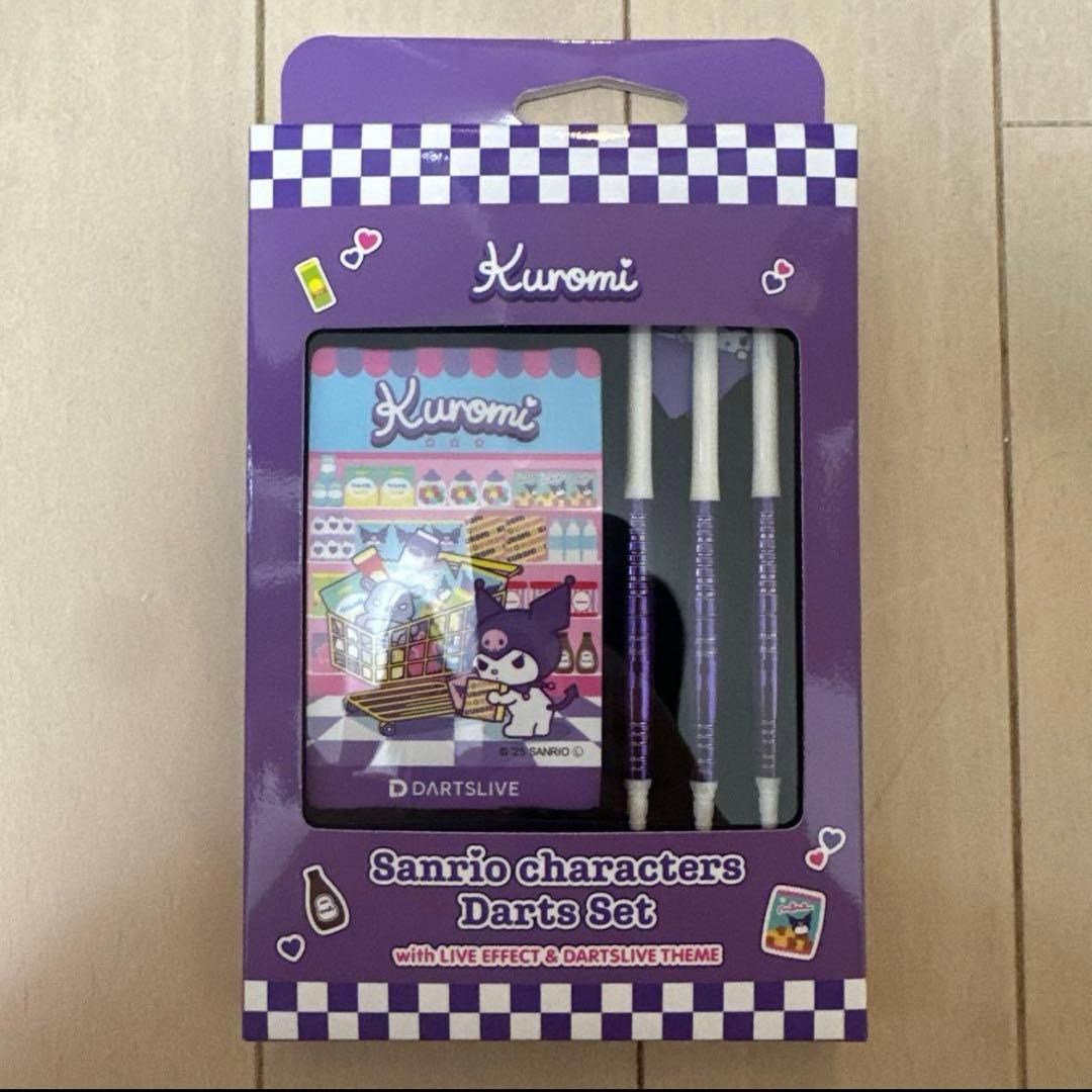 【新品未使用】 POPStyleMarket クロミ　ダーツセット