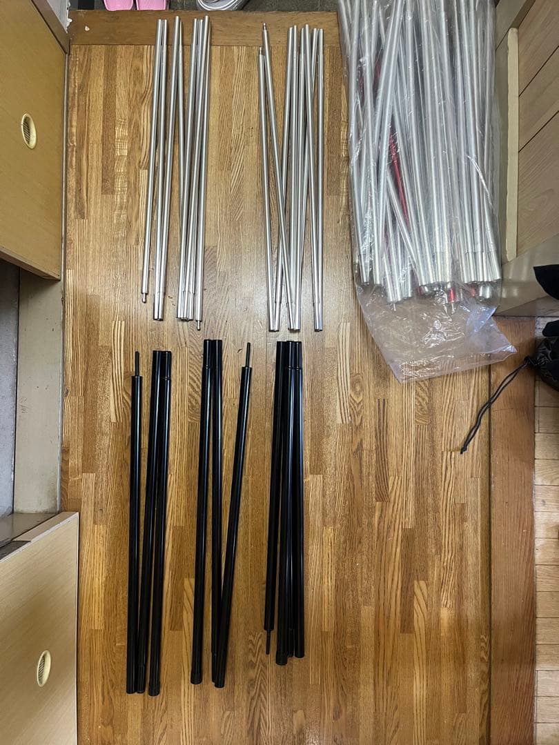 ビジョンピークス　クアトロアーチ2ルーム+RF