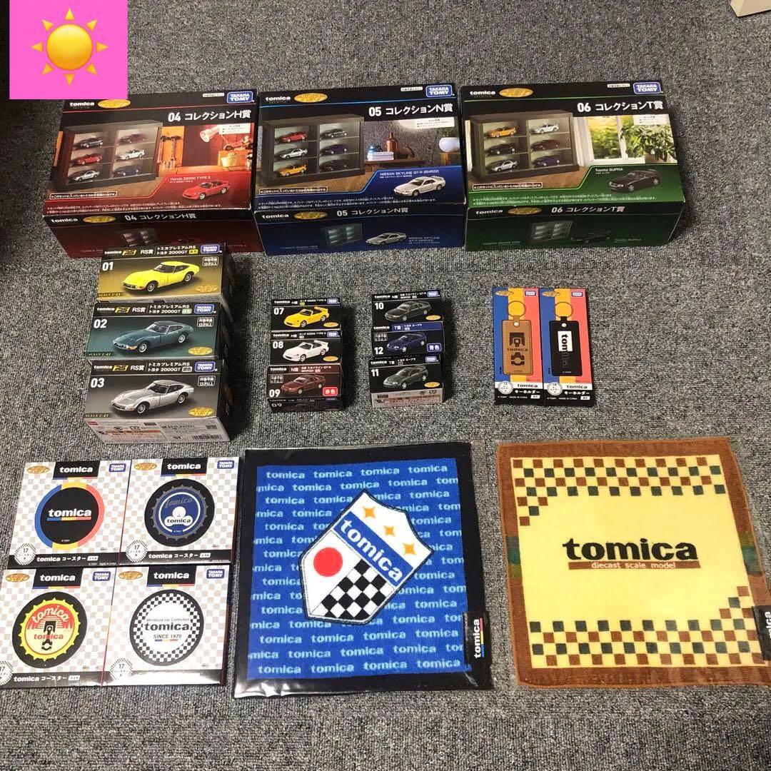 トミカ　一番くじ　各種フル　コンプリート
