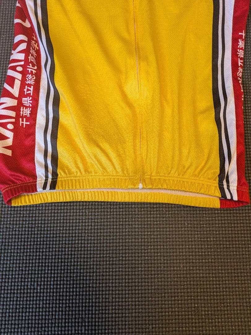 【公式】WAVE ONE 弱虫ペダル 巻島裕介モデル 総北高校セットMサイズ