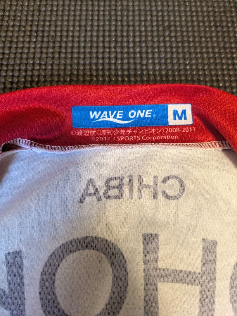 【公式】WAVE ONE 弱虫ペダル 巻島裕介モデル 総北高校セットMサイズ