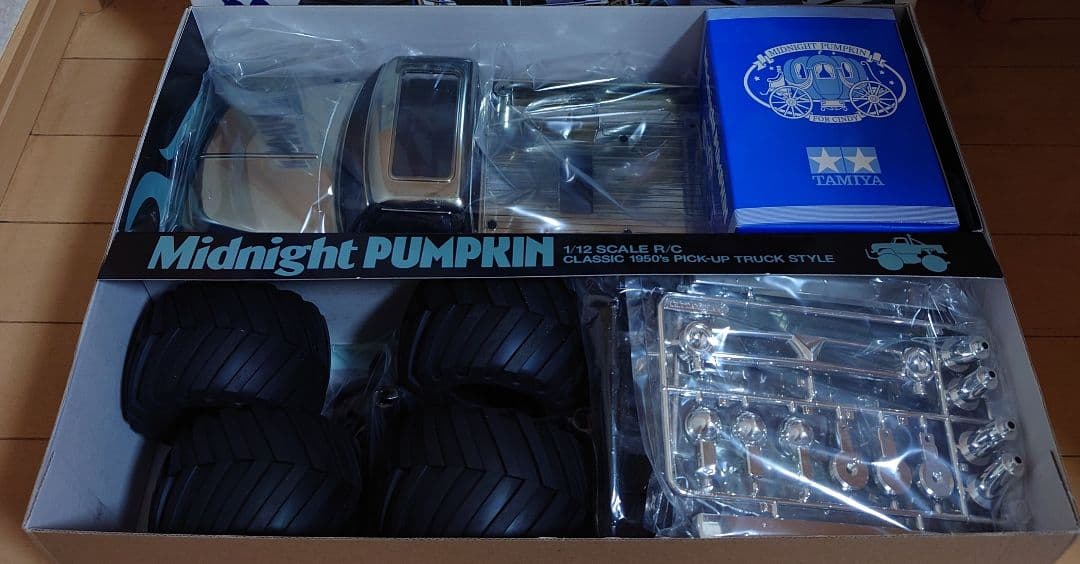 タミヤ　1/12　ミッドナイトパンプキン　メタリックスペシャル　未組立