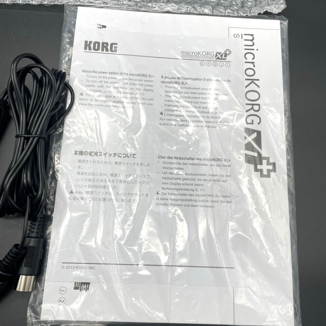 シンセサイザー KORG microKORG XL+ マイクロコルグXLプラス
