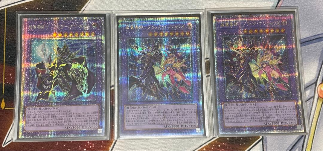 ブラマジデッキパーツ 全て25thレア仕様 ３７枚セット