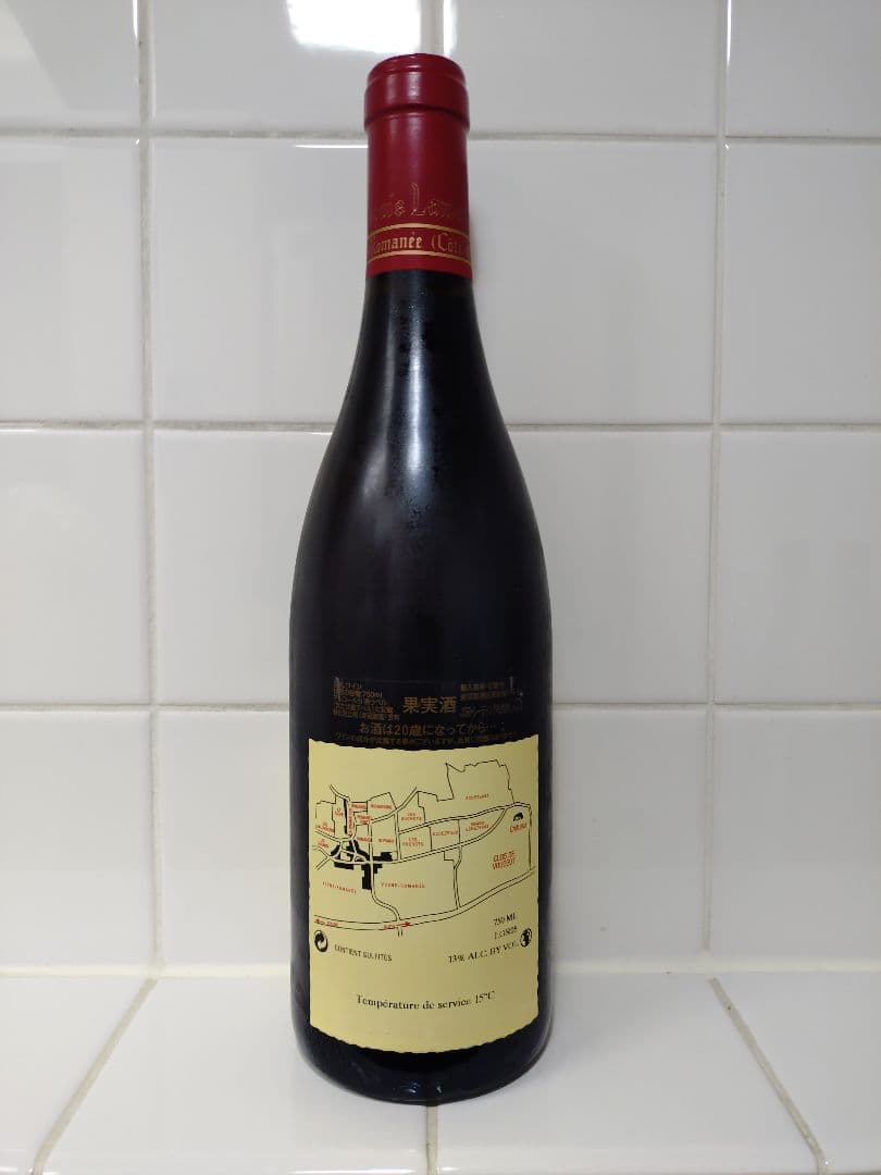 ラグランドリュ2008　グラン・クリュ