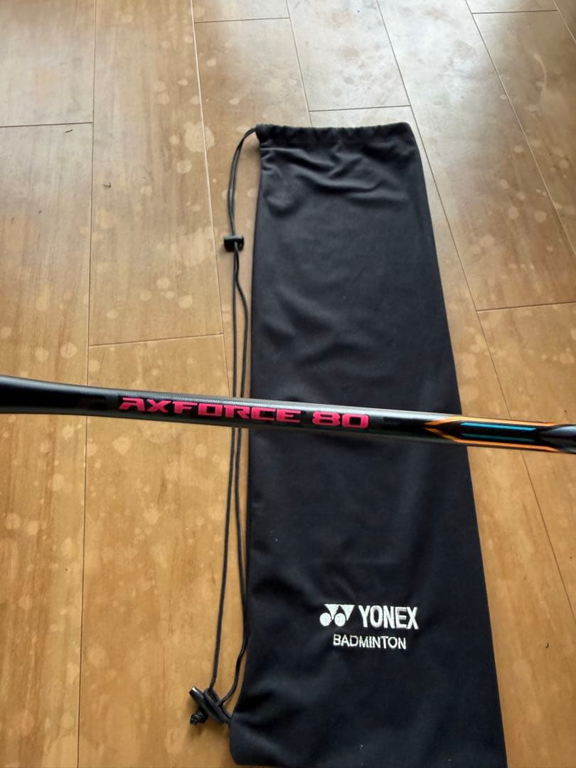 LI-NING AXFORCE 80/リーニンアックスフォース80(5U6)