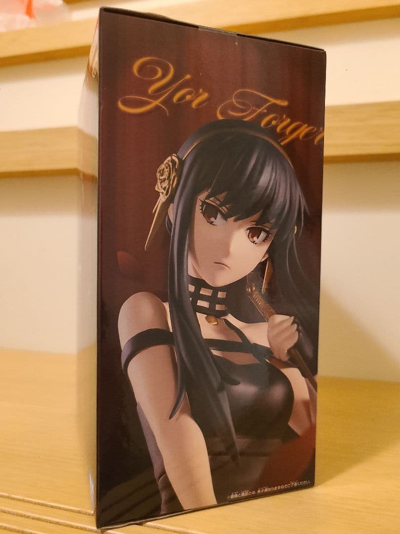 SPY×FAMILY ヨル・フォージャー フィギュア 20体