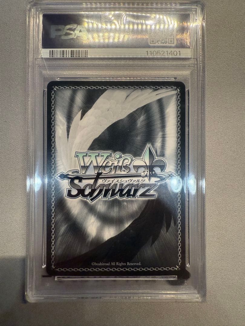 NIKKE ブラン　psa10