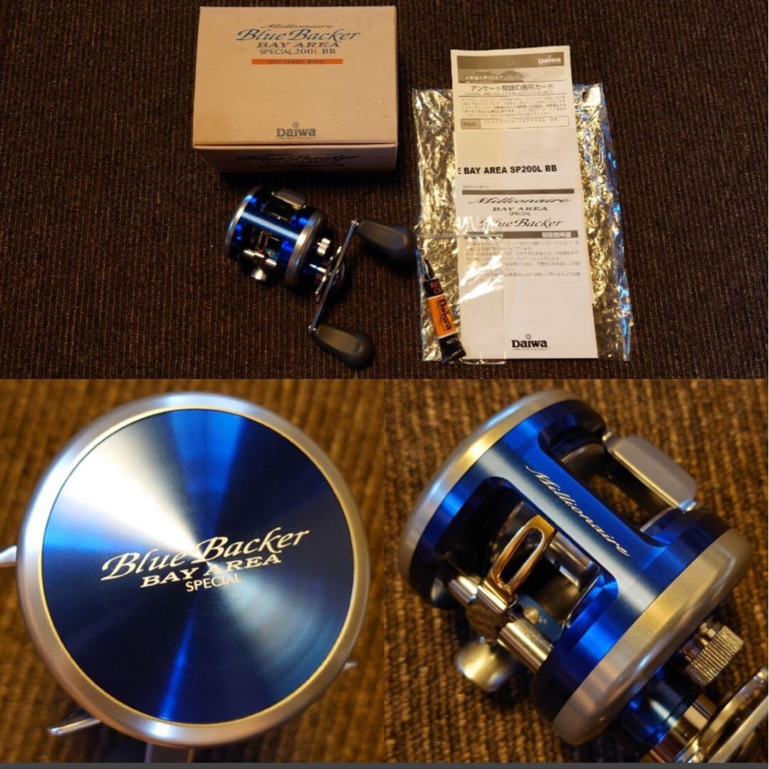 リール Daiwa BlueBacker BAYAREA SPECIAL 200L BB