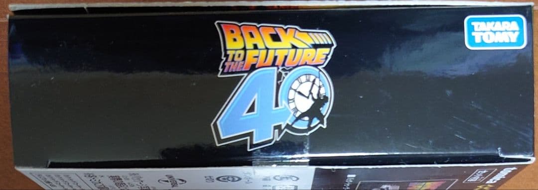 トミカプレミアムアンリミテッド BACK TO THE FUTURE 40th