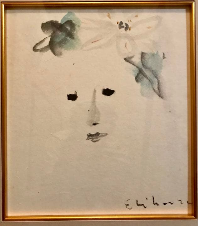 海老原喜之助 デッサン画