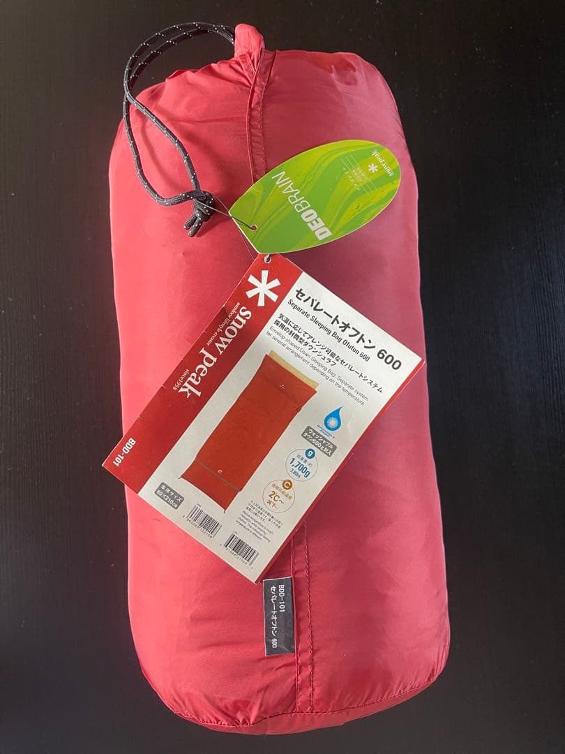 スノーピーク　セパレートオフトン600　BDD-101