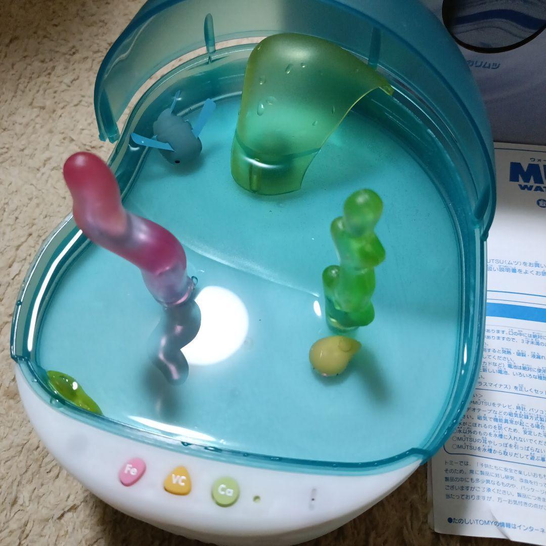 美品 ウォータールーパームツ TOMY トミー