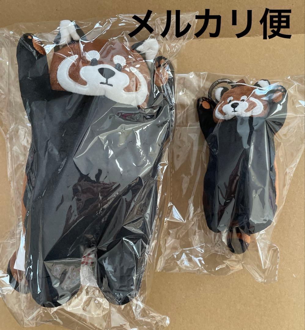 【新品未開封】グラニフ　イカク　ぬいぐるみ　チャーム　キーホルダー